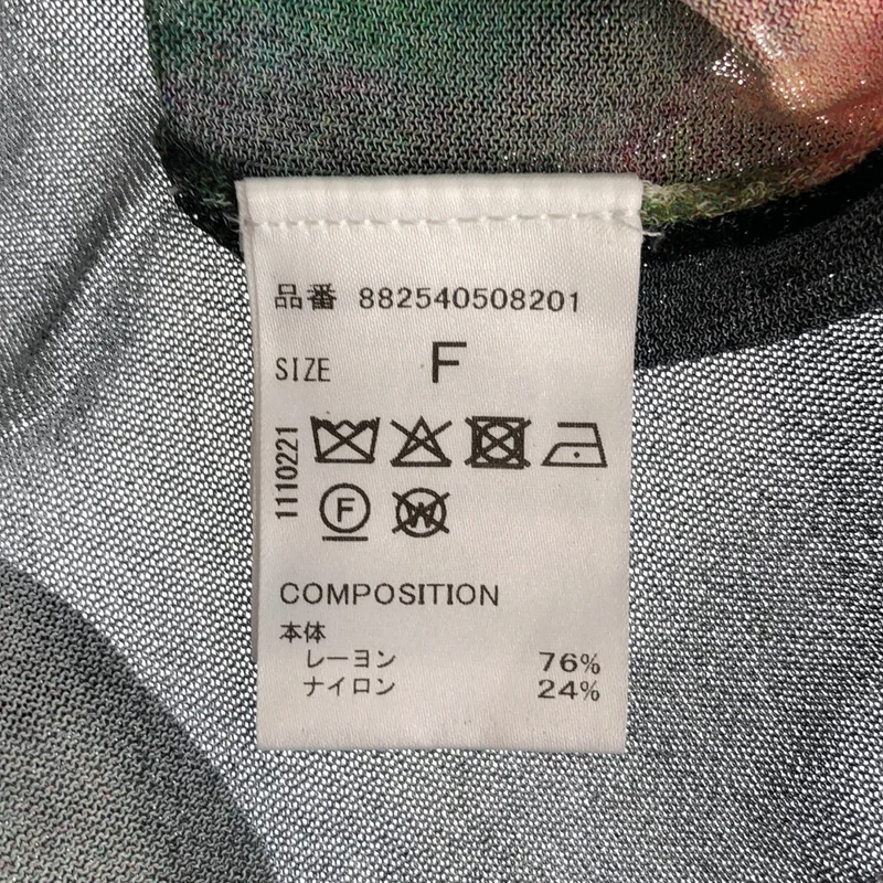 OMMO / オーエムエムオー | EVOLVE SHEER KNIT TOP カットソー | F | レディース