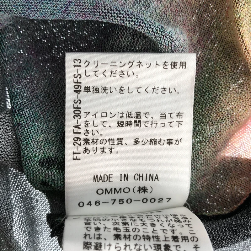 OMMO / オーエムエムオー | EVOLVE SHEER KNIT TOP カットソー | F | レディース
