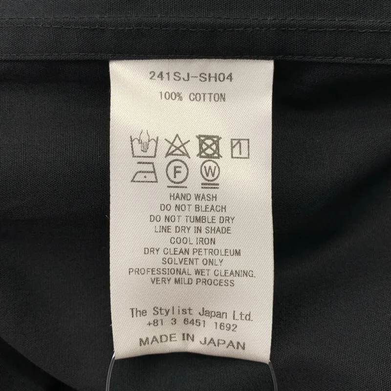 The Stylist Japan / ザスタイリストジャパン | WORK SHIRTS S/S ワークシャツ | M | メンズ