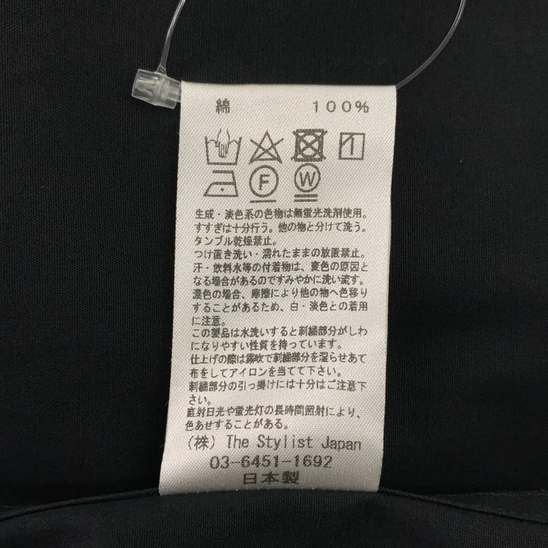 The Stylist Japan / ザスタイリストジャパン | WORK SHIRTS S/S ワークシャツ | M | メンズ