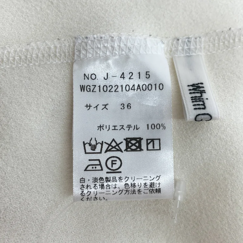 Whim Gazette / ウィムガゼット | Vガゼットプルオーバー WGZ1022104A0010 | 36 | レディース