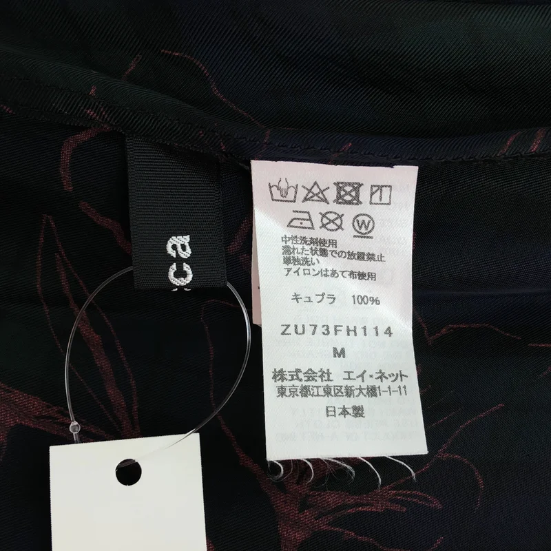 ZUCCa / ズッカ | フラワーワンピース | M | レディース