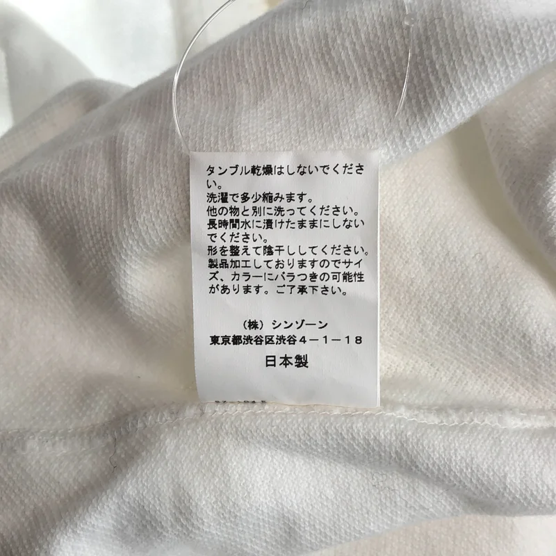 Shinzone / シンゾーン | MILITALY HENLEY PULLOVER カットソー | F0 | レディース