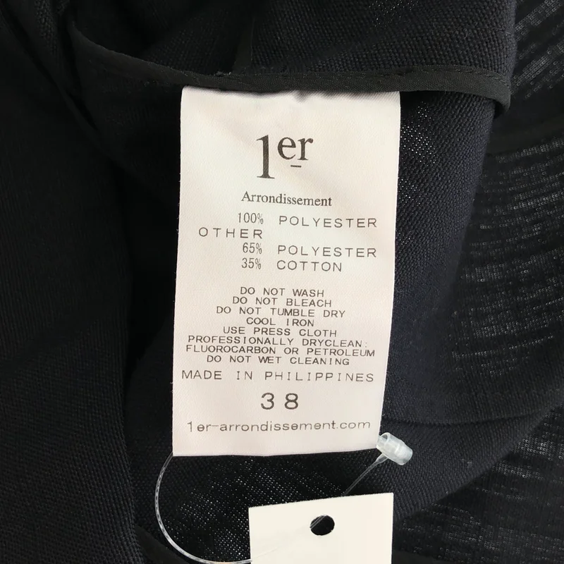 1er Arrondissement / プルミエアロンディスモン | ペプラム ボタンレス ジレ | 38 | レディース