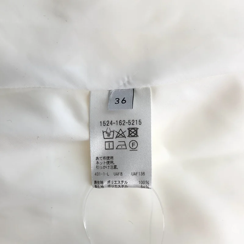 UNITED ARROWS / ユナイテッドアローズ | ヴィンテージ加工 サテン ロングスカート 1524-162-5215 | 36 | レディース