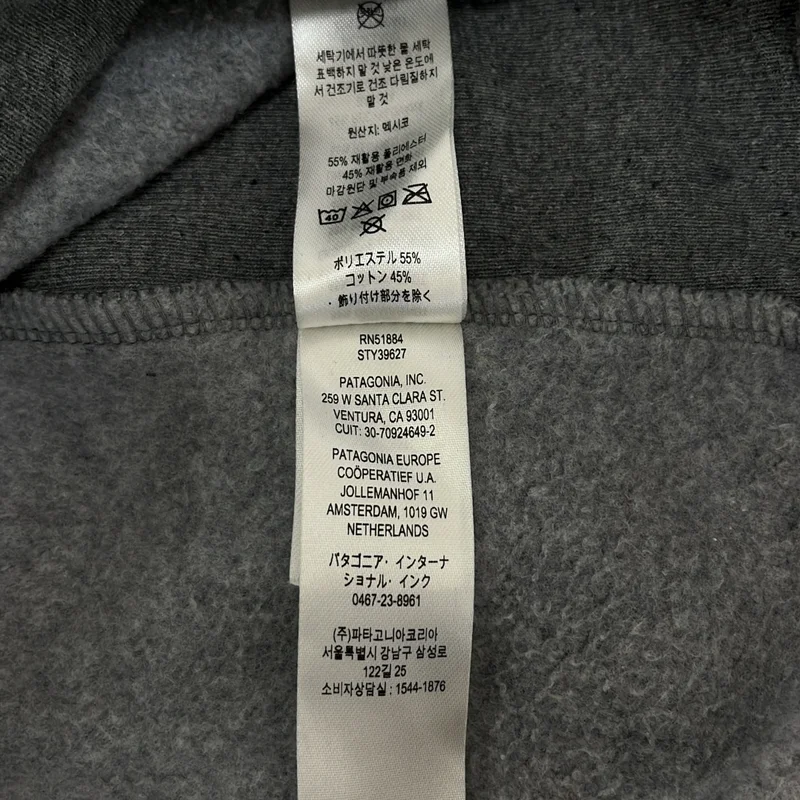 Patagonia / パタゴニア | P6 ラベルアップライザルクルースウェットシャツ | L | メンズ