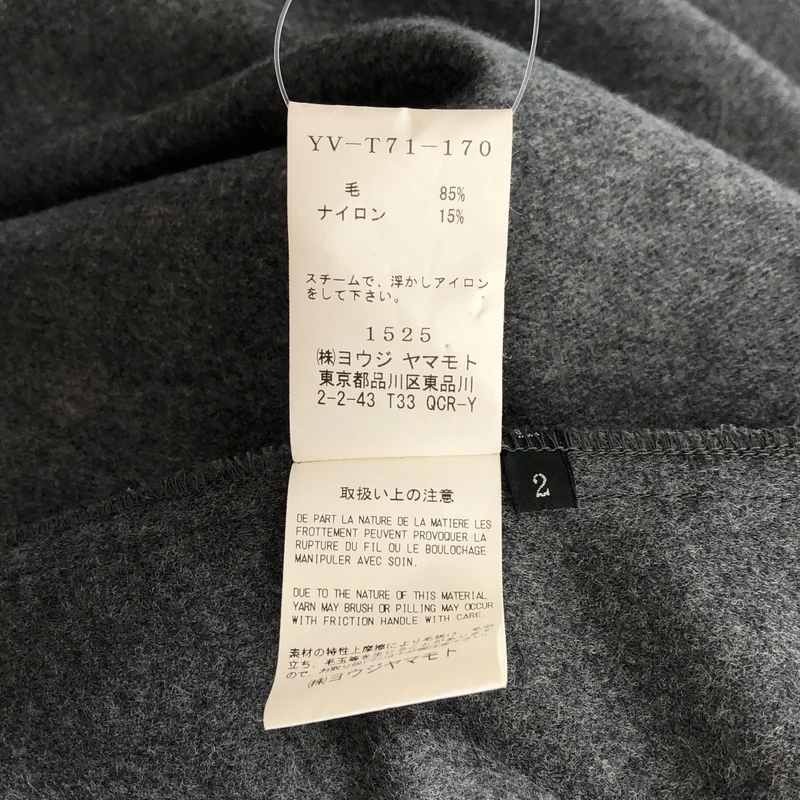 Y's / ワイズヨウジヤマモト | 2018AW | ウール アシンメトリー サルエルパンツ | 2 | レディース