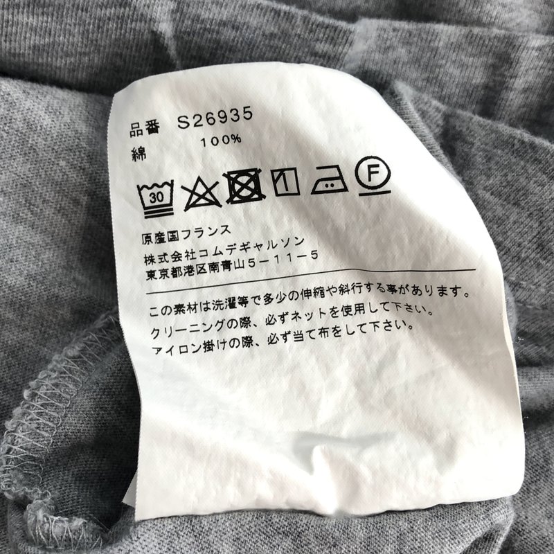 COMME des GARCONS SHIRT / コムデギャルソンシャツ | 2018SS | boys / Tシャツ | M | メンズ