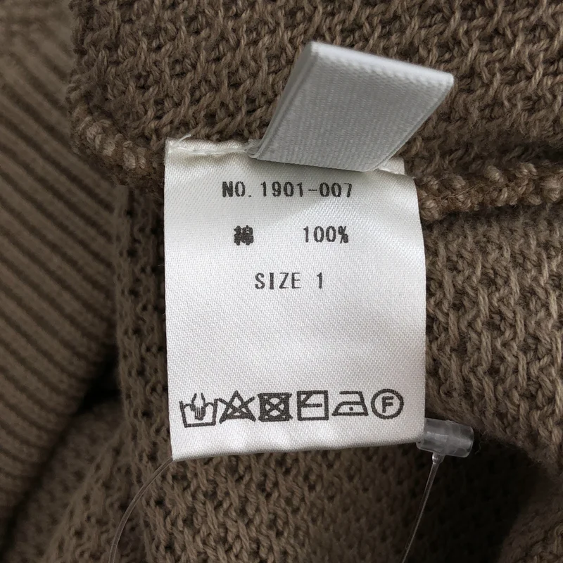 Crepuscule / クレプスキュール | moss stitch vest 鹿の子ベスト 1901-007 | 1 | メンズ