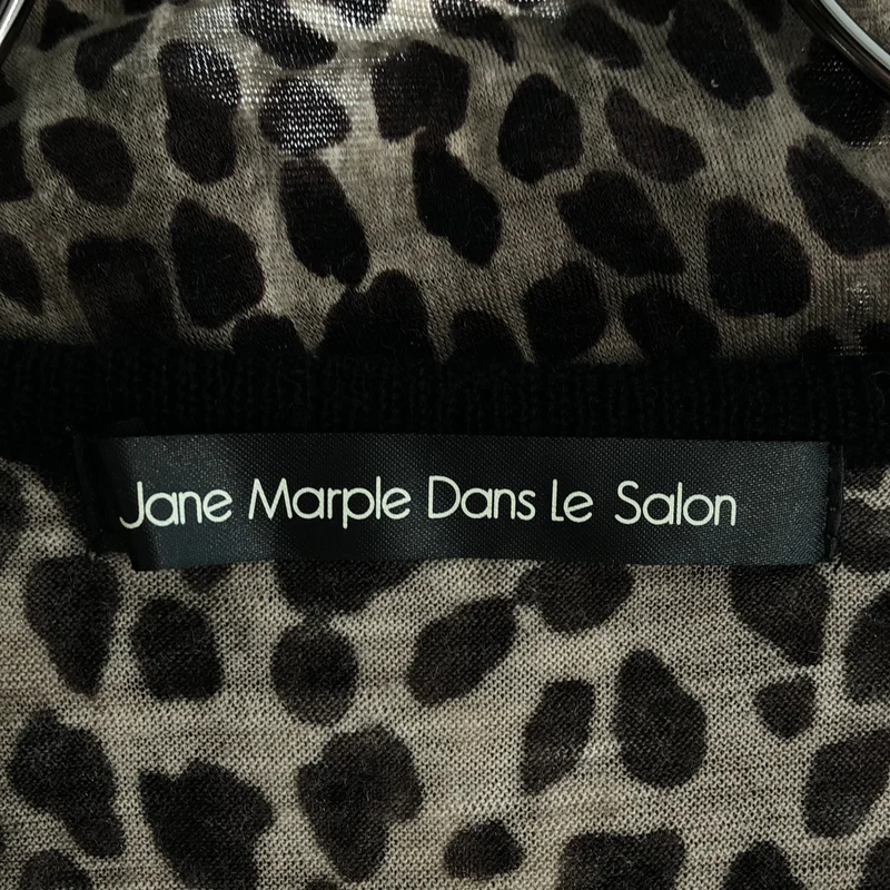 Jane Marple Dans Le Salon / ジェーンマープルドンルサロン | レオパードカーディガン | M | レディース