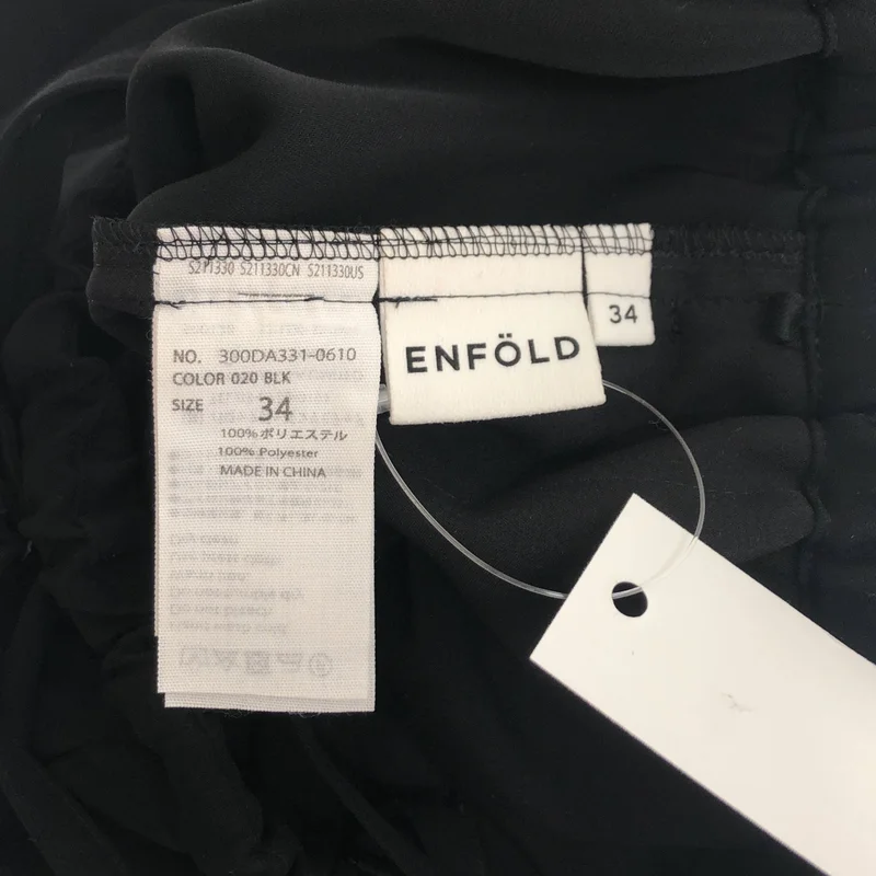 ENFOLD / エンフォルド | ライトサマーウールワイドゴムトラウザー 300DA331-0610 | 34 | レディース