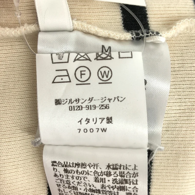 JIL SANDER+ / ジルサンダープラス | 2024SS | コットン ボーダー ニットカットソー | M | レディース