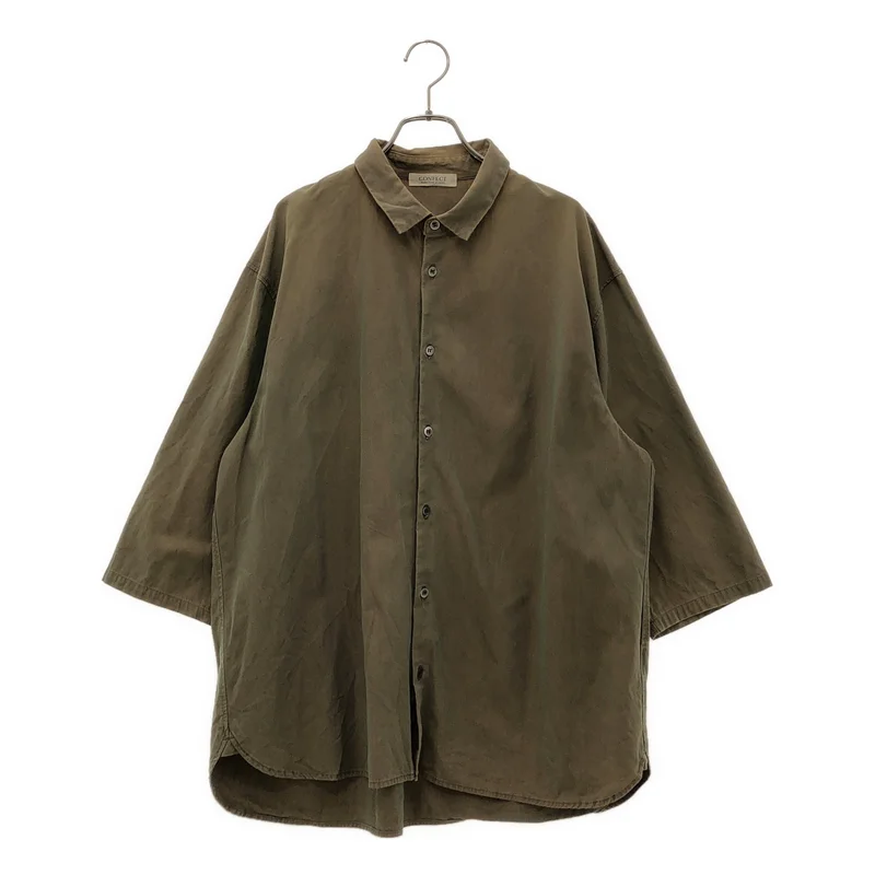 nest robe CONFECT / ネストローブコンフェクト – KLD