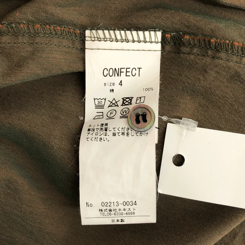 nest robe CONFECT / ネストローブコンフェクト | ボイルギャバ カフスレス 七分袖シャツ | 4 | メンズ