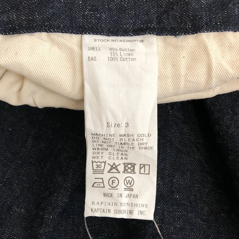 Kaptain Sunshine / キャプテンサンシャイン | 2026SS | Cotton Linen Denim Riviera Trousers / コットン リネン ベルテッドデニムパンツ | 3 | メンズ