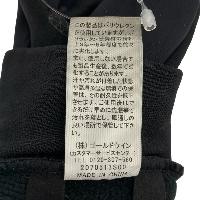 THE NORTH FACE / ザノースフェイス | ウィンドストッパーイーチップグローブ 手袋 | M | その他