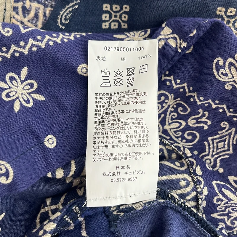 visvim / ビズビム | 2017SS | KERCHIEF TUNIC SHIRT / バンダナカーチーフチュニックシャツ | 2 | メンズ