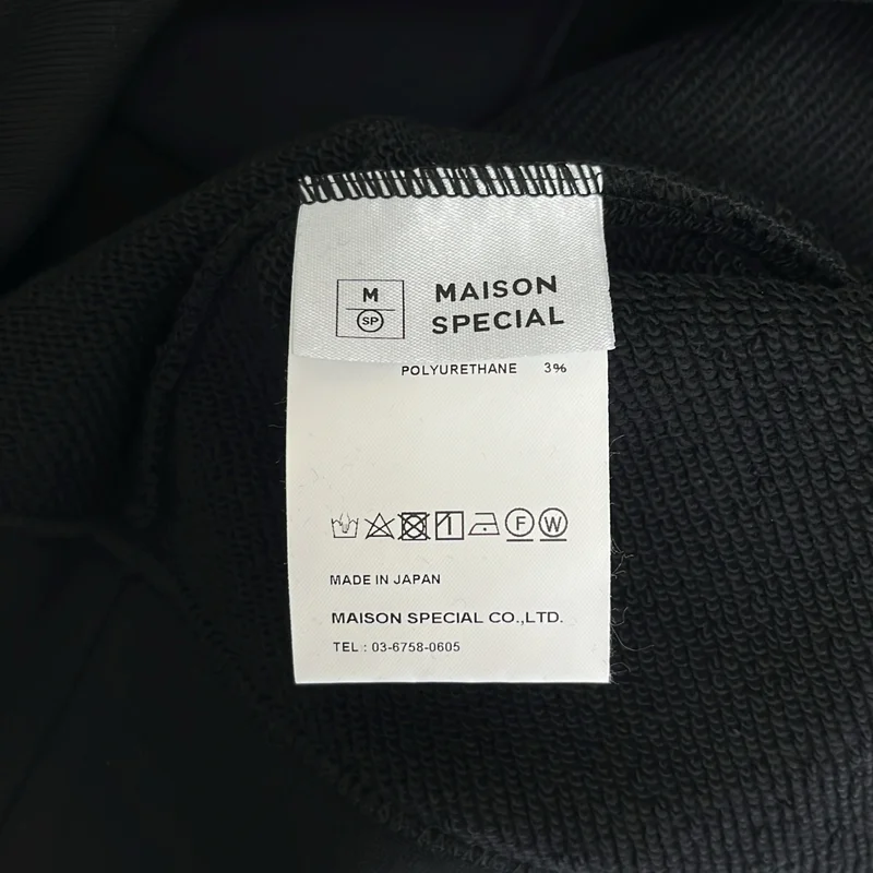 Maison Special / メゾンスペシャル | プルオーバー パーカー | 46 | メンズ