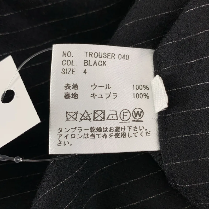 HEUGN / ユーゲン | TROUSER 040 / George CH STRIPE スラックス パンツ | 4 | メンズ