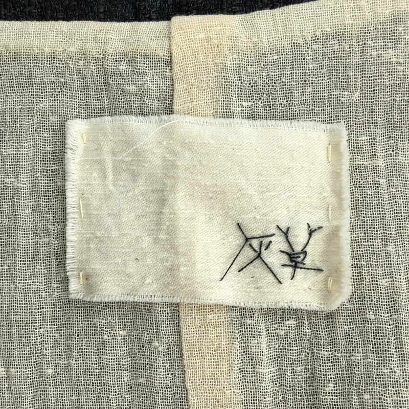 灰草 / ハイクサ | sack jacket リネン カットオフ サックジャケット | 4 | メンズ