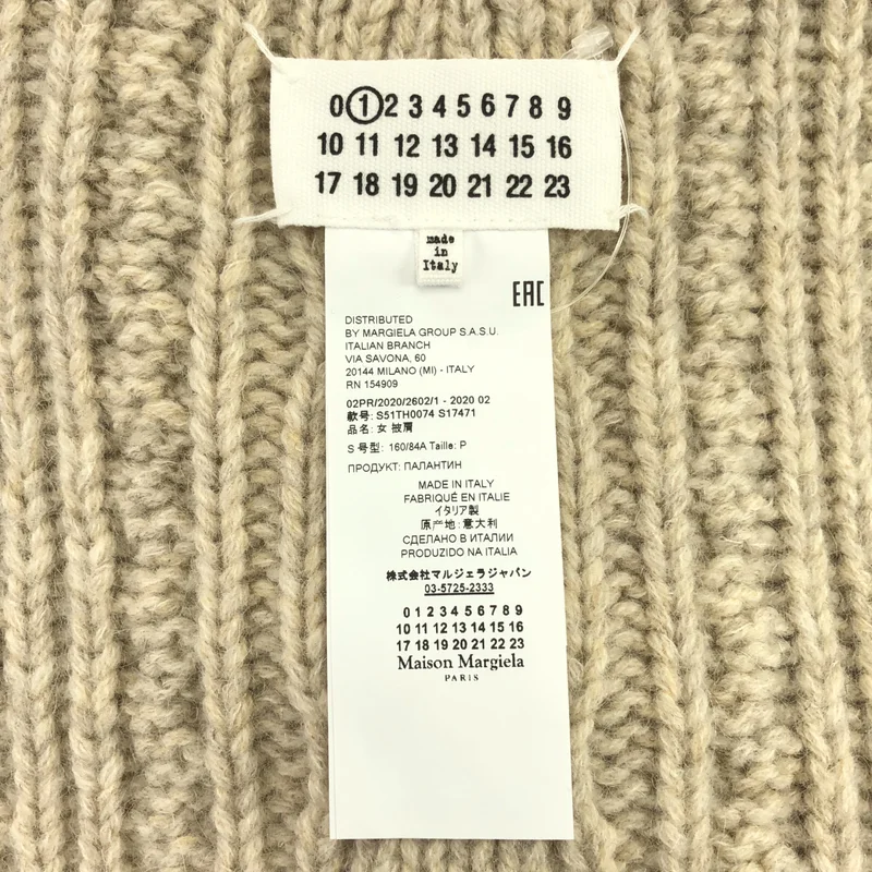 Maison Margiela / メゾンマルジェラ | 2020AW | ウール モヘヤ タバードニット ベスト | S | レディース