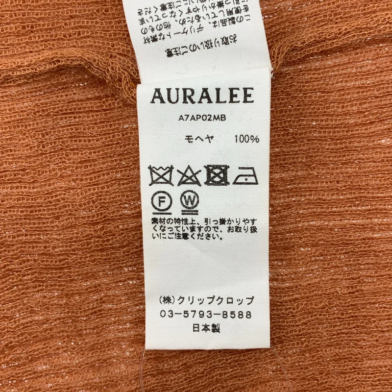 AURALEE / オーラリー | モヘヤ ハイネック リブ ニット セーター | 1 | レディース
