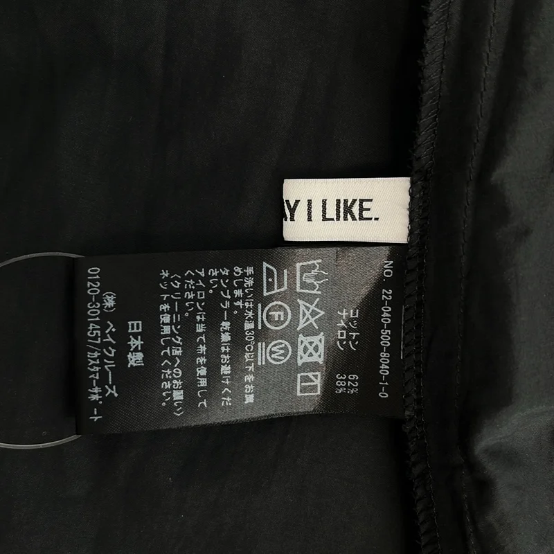 EVERYDAY I LIKE. / エヴリディアイライク | Co/Ny Camisole ノースリーブ キャミソール ワンピース |