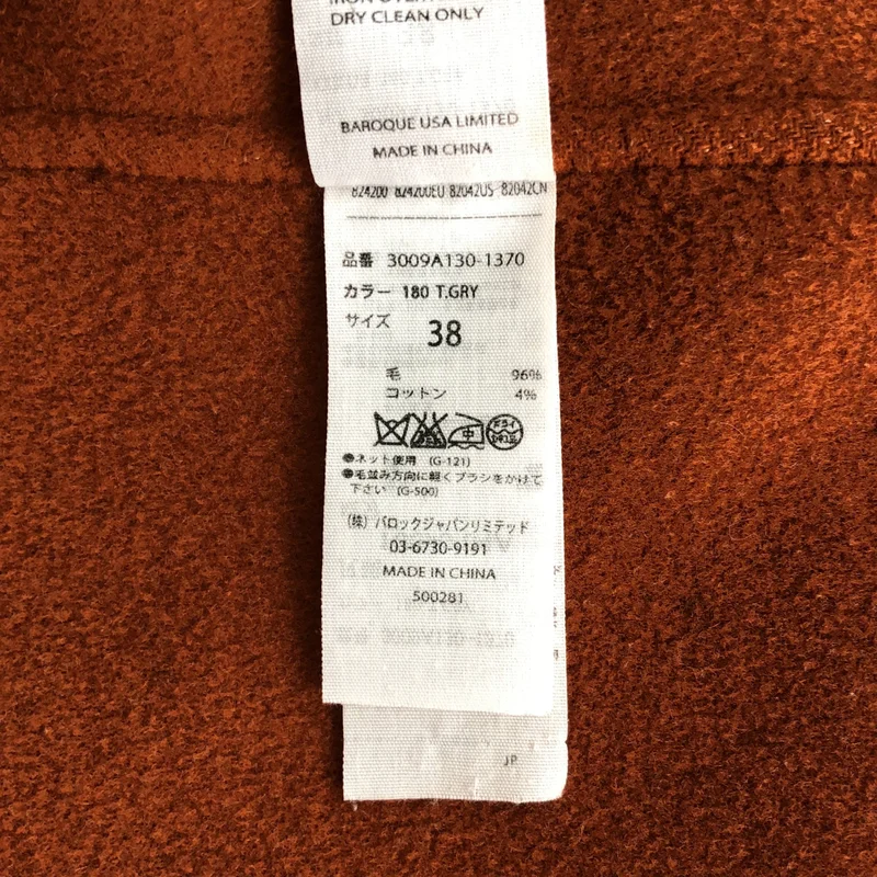 ENFOLD / エンフォルド | ウール 切替 リバーコート | 38 | レディース