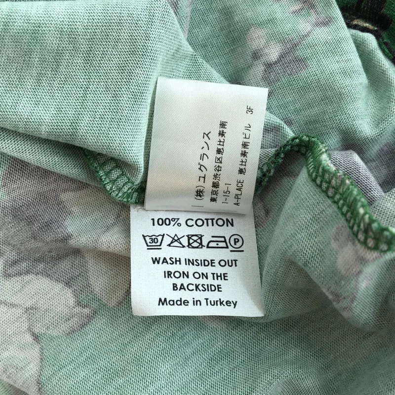 DRIES VAN NOTEN / ドリスヴァンノッテン | コットン プリントギャザー カットソー | S | レディース