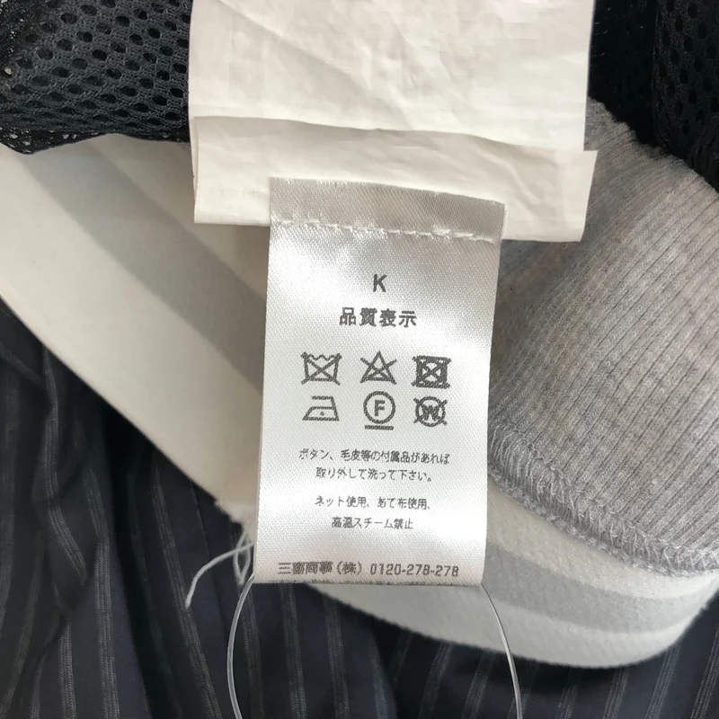 ALEXANDER WANG / アレキサンダーワン | ストライプ ウエスト切替 イージーパンツ | S | レディース