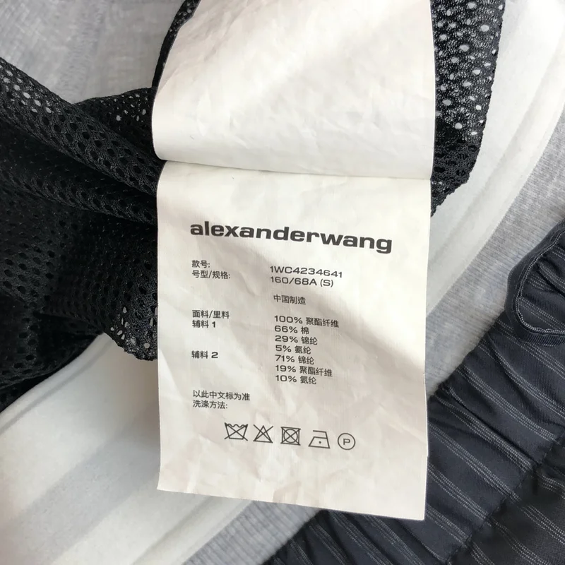ALEXANDER WANG / アレキサンダーワン | ストライプ ウエスト切替 イージーパンツ | S | レディース