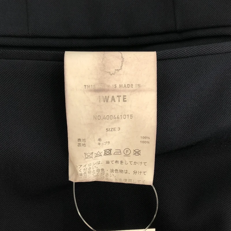 UNITED TOKYO / ユナイテッドトウキョウ | air force ウール スラックス | 3 | メンズ