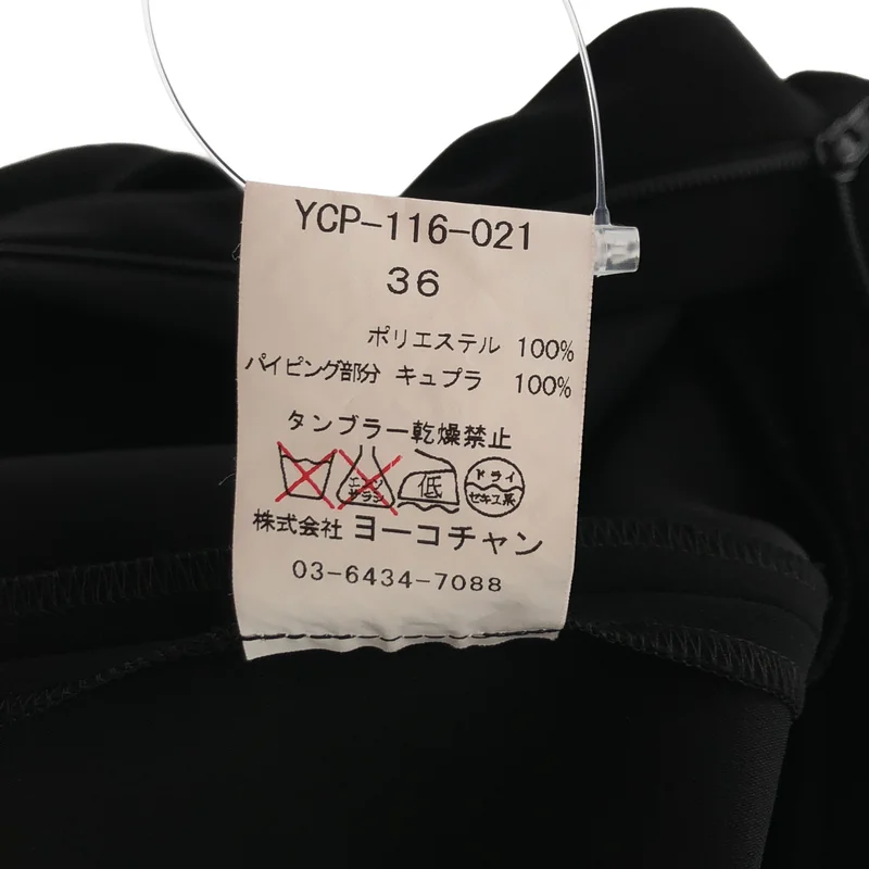 YOKO CHAN / ヨーコチャン | ノースリーブ ジャンプスーツ オールインワン パンツ | 36 | レディース