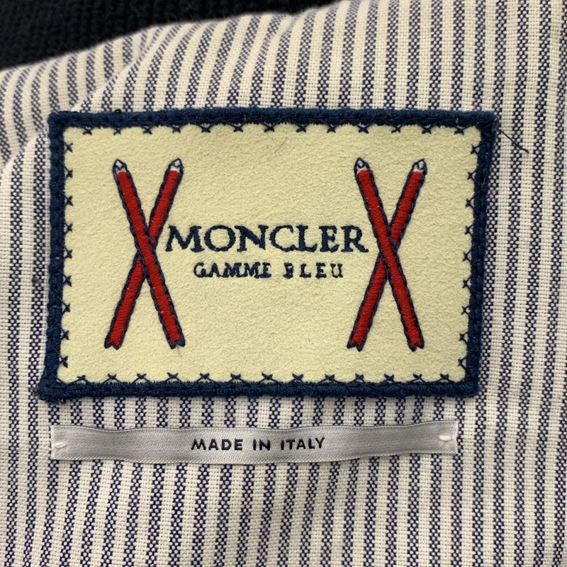 MONCLER Gamme Bleu / モンクレール・ガム・ブルー | キルティング切替 ダウンジャケット | 1 | メンズ