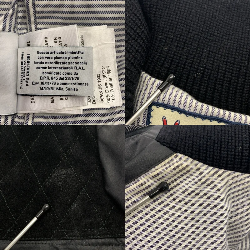 MONCLER Gamme Bleu / モンクレール・ガム・ブルー | キルティング切替 ダウンジャケット | 1 | メンズ