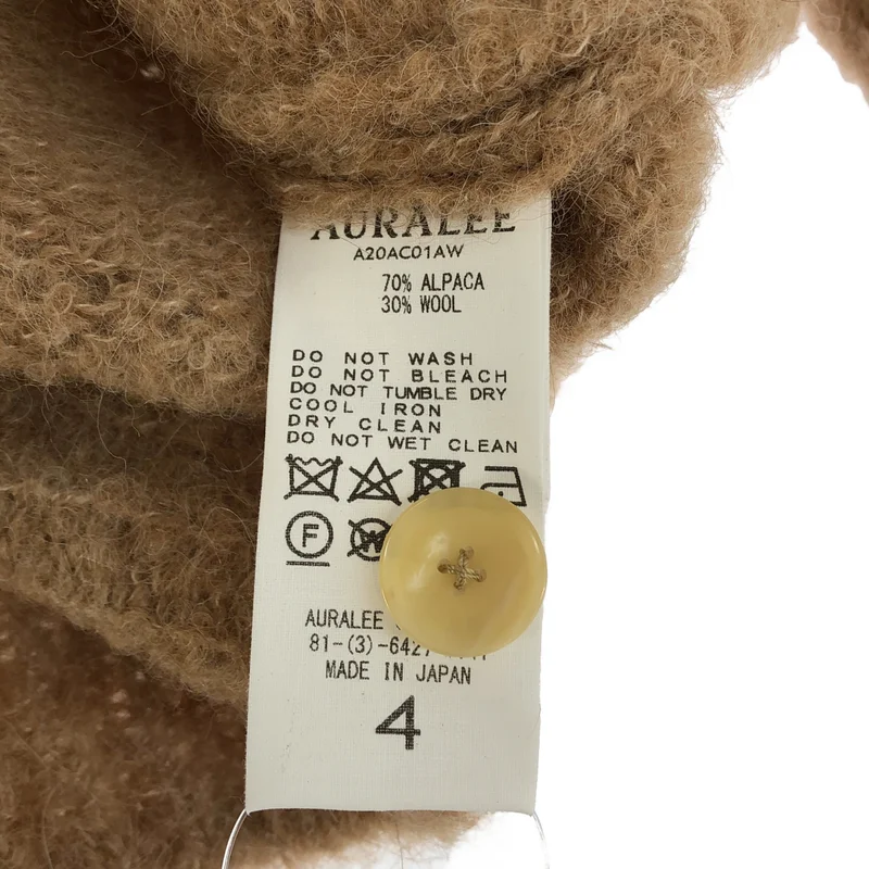 AURALEE / オーラリー | ALPACA WOOL SUPER LIGHT KNIT BIG CARDIGAN アルパカ ウール カーディガン | 4 | メンズ