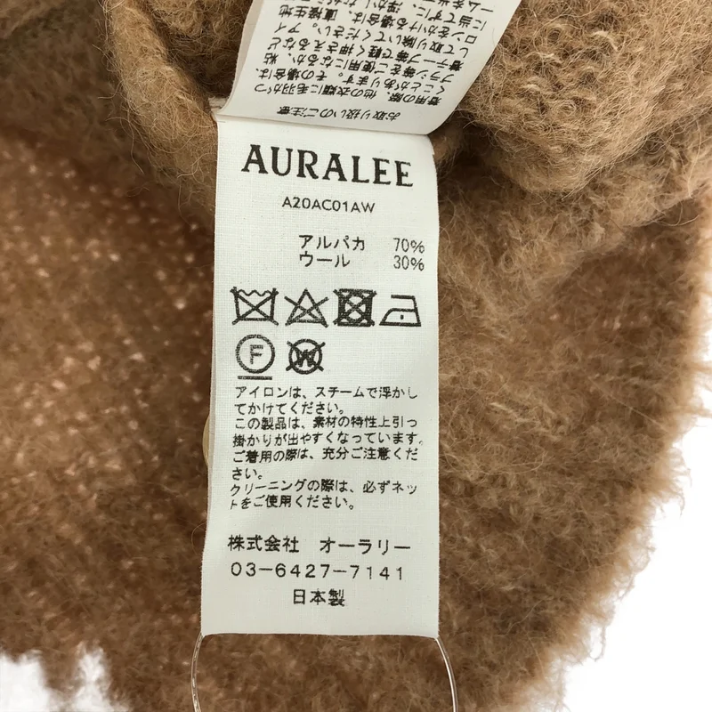 AURALEE / オーラリー | ALPACA WOOL SUPER LIGHT KNIT BIG CARDIGAN アルパカ ウール カーディガン | 4 | メンズ