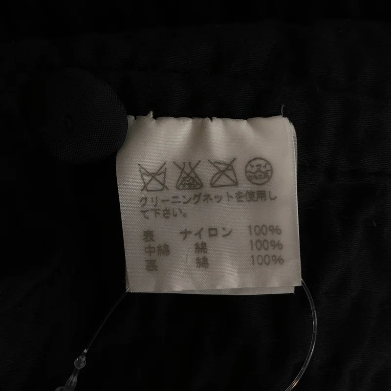 HaaT ISSEY MIYAKE / ハートイッセイミヤケ | コート HA94FA604 | 2 | レディース