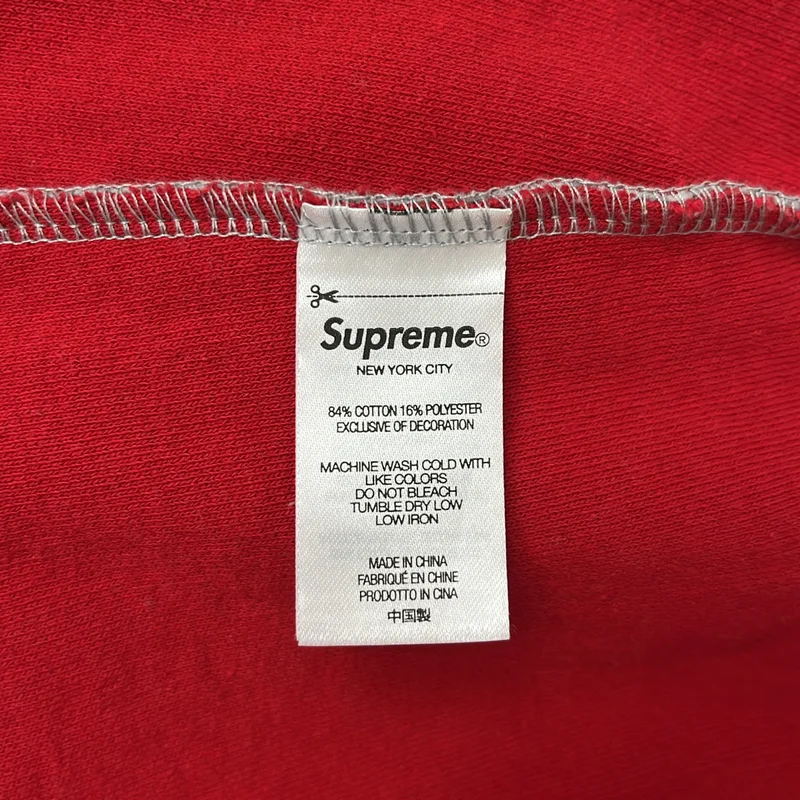 SUPREME / シュプリーム | 2023SS | Inside Out Box Logo Hooded Sweatshirt インサイド アウト ボックスロゴ スウェットプルオーバーパーカー | M | メンズ