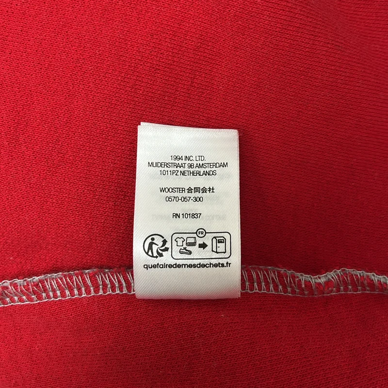 SUPREME / シュプリーム | 2023SS | Inside Out Box Logo Hooded Sweatshirt インサイド アウト ボックスロゴ スウェットプルオーバーパーカー | M | メンズ
