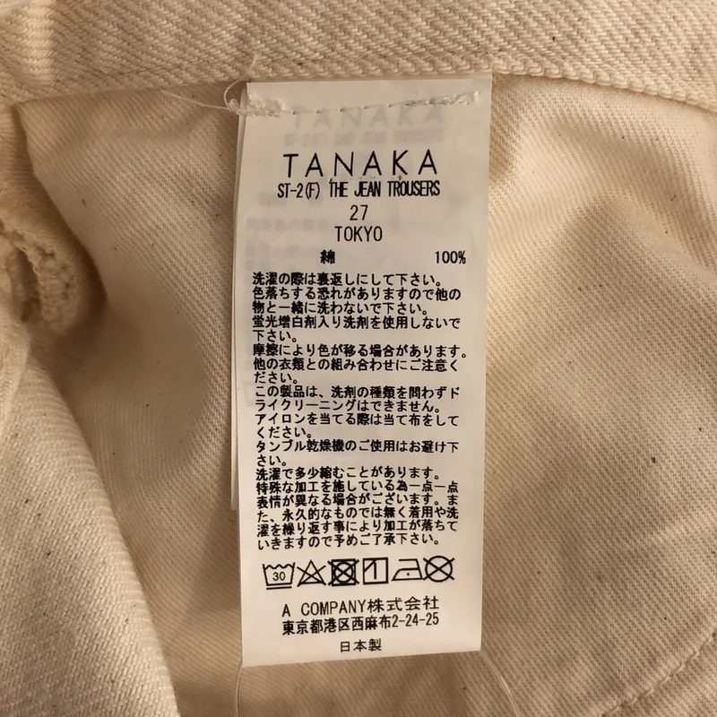 TANAKA / タナカ | プリント デニムパンツ | 27 | レディース