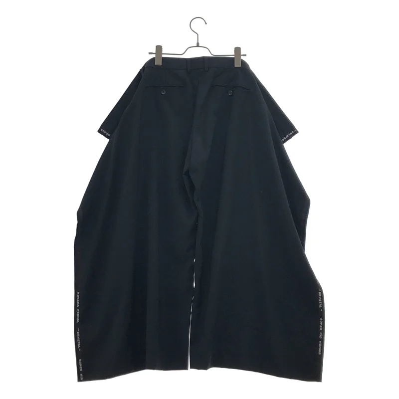 JUNYA WATANABE / ジュンヤワタナベ | 2023SS | ウールサージ スラックス ワイドパンツ JK-P006 | S | レディース