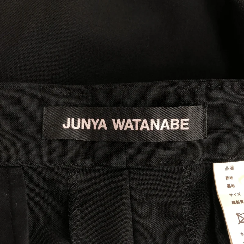JUNYA WATANABE / ジュンヤワタナベ | 2023SS | ウールサージ スラックス ワイドパンツ JK-P006 | S | レディース