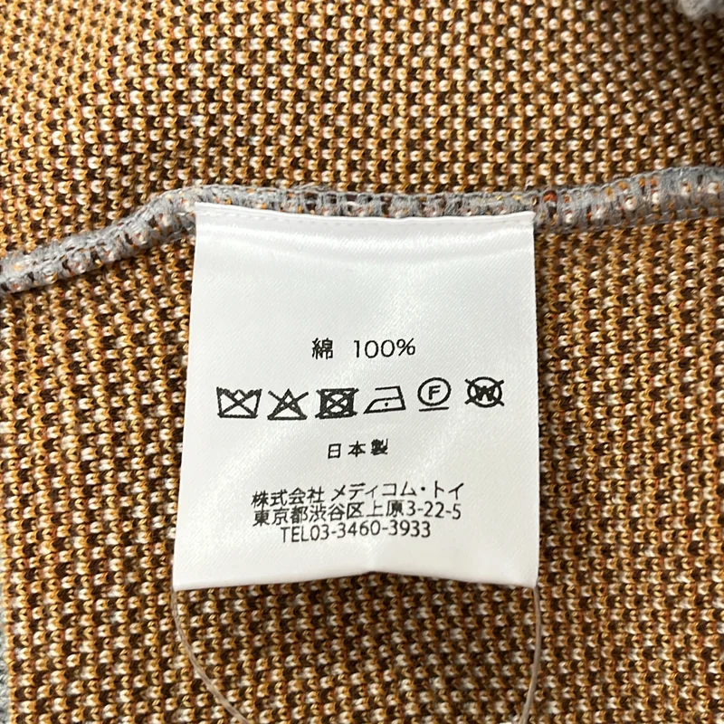 None / | 編み物☆堀ノ内 / アミモノホリノウチ GREMLINS 「GIZMO」CREW NECK SWEATER クルーネック ニット | L | メンズ
