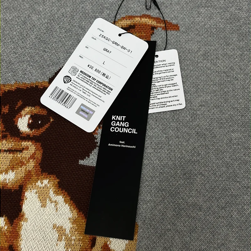 None / | 編み物☆堀ノ内 / アミモノホリノウチ GREMLINS 「GIZMO」CREW NECK SWEATER クルーネック ニット | L | メンズ