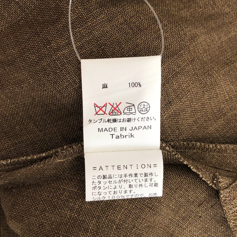 tabrik / タブリク | リネン ボンボン装飾 ノースリーブチュニック ブラウス |