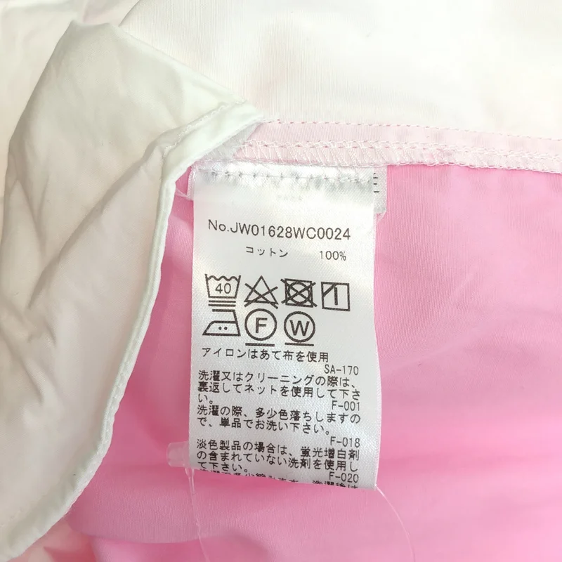 MAISON KITSUNE / メゾンキツネ | 2022AW | COLORBLOCK SHIRT DRESS / コットン カラーブロック シャツワンピース | 36 | レディース