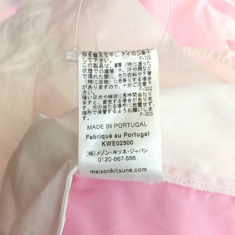 MAISON KITSUNE / メゾンキツネ | 2022AW | COLORBLOCK SHIRT DRESS / コットン カラーブロック シャツワンピース | 36 | レディース