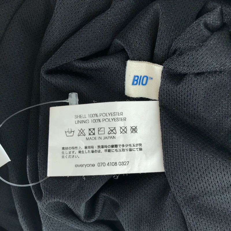 everyone / エブリワン | fleece zip up jacket フリースジャケット | XL | メンズ