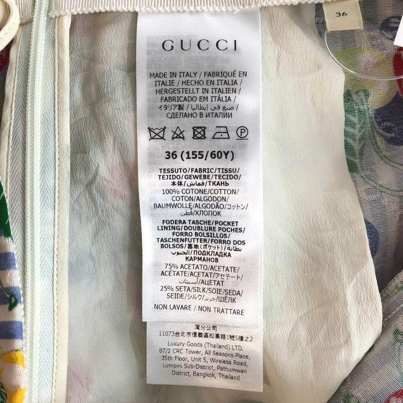 GUCCI / グッチ | パンツ 739766 | 36 | レディース